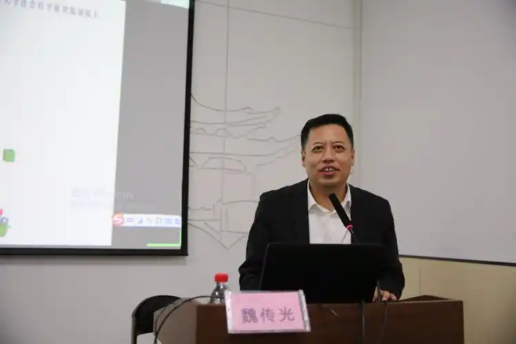 魏教授以一个总体性观点为切入点,介绍马克思的伦理学.