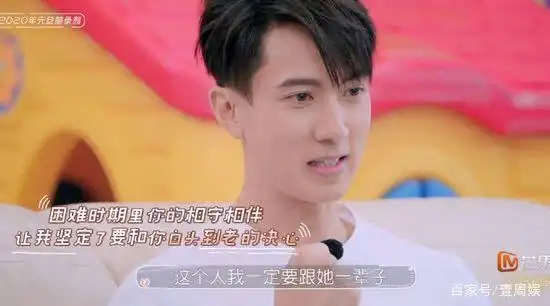 吴尊坦言曾痛失爱子!一句话引妻子痛哭