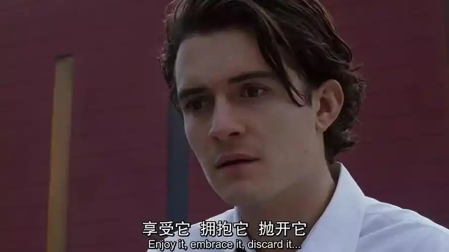 对不起,喜欢你太久,差点以为你是我的了!