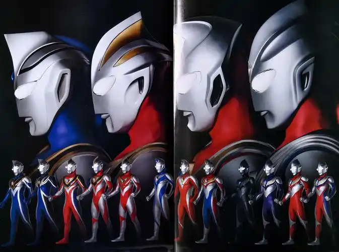 奥特曼平成三杰视觉书特写环节