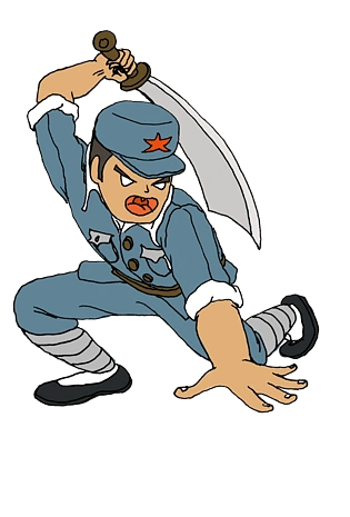 抗日期间的八路军战士