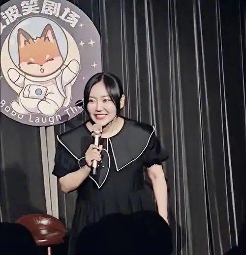 脱口秀又出事,演员李波公然伤害一座城市,她还理亏在先_演出_审批