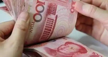 真相来了_央行定调数字人民币_货币_面值