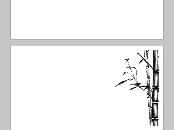 9张水墨古风ppt背景图片