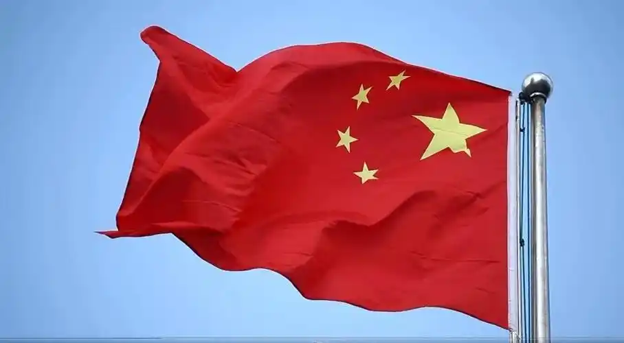 为了让大家更加深入的认识国旗,接触国旗,了解升旗流程我们将会在十二