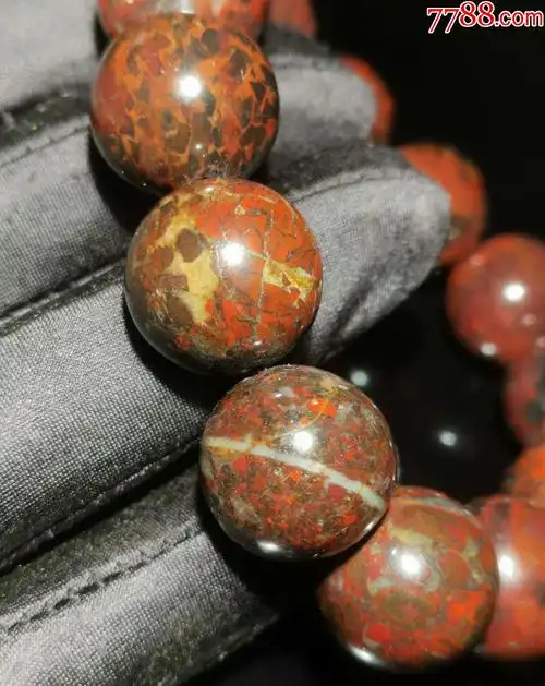 5735新疆哈密冰料红伊丁陨石陨铁手链