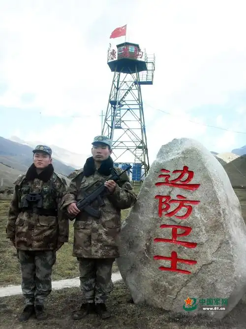 边防卫士守国门 - 中国军网