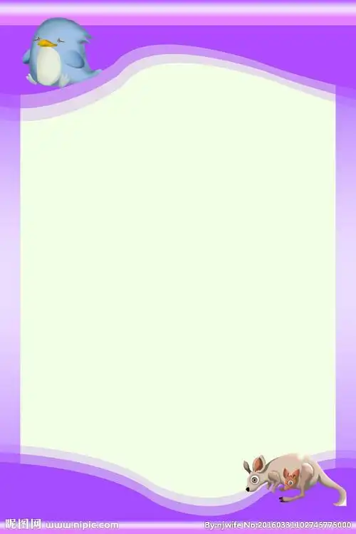 展板背景设计图__psd分层素材_psd分层素材_设计图库_昵图网nipic.com