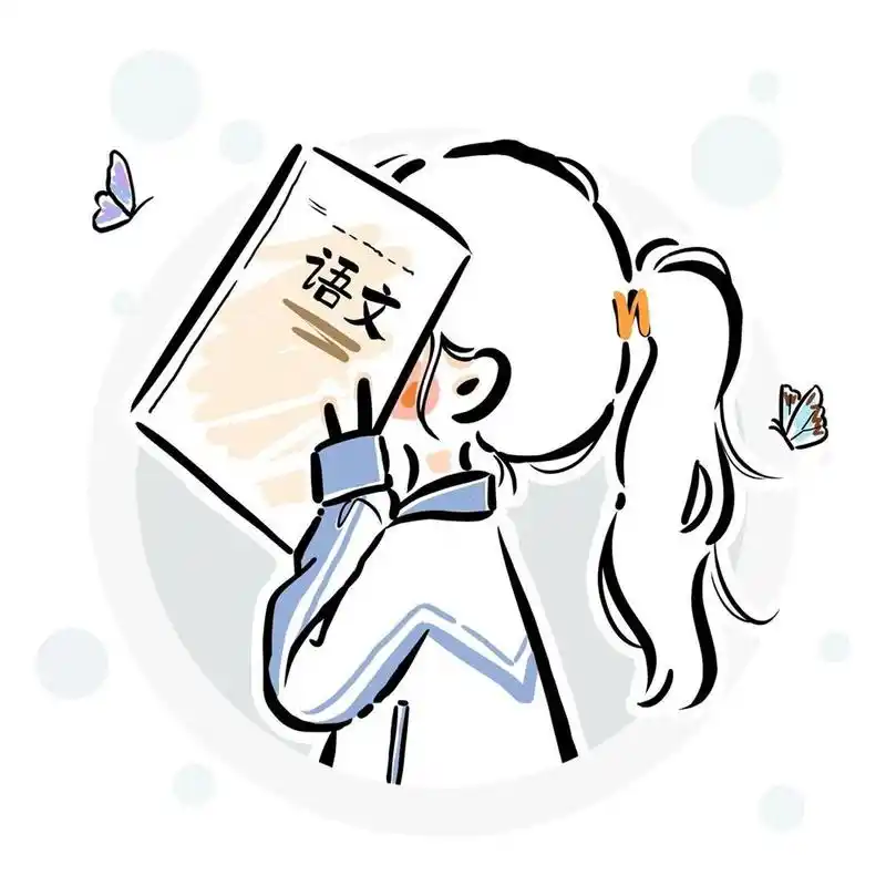 【校园系列】学生党必备头像79 又是一张高马尾 话说不露脸的校园