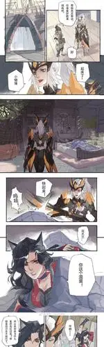 2018-9-9 来自 微博国际版