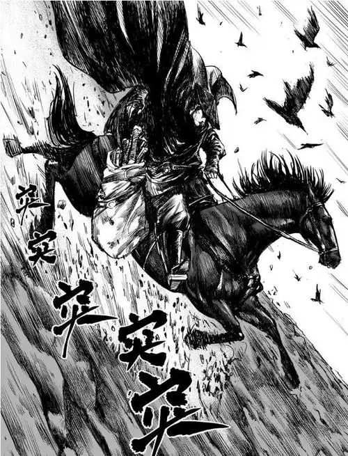 国产漫画武侠先锋之作 许先哲与他的漫画《镖人》