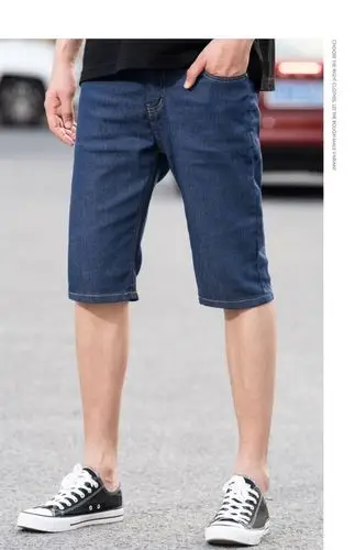 夏季薄款男士牛仔短裤男五分休闲牛仔裤子男宽松直筒马裤七分中裤