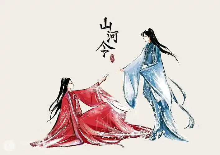 山河令系列四浪浪钉经典画面