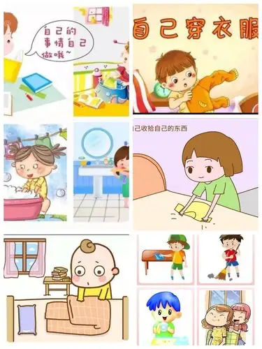 军埔小学第15周104班德育作业:自己的事情自己做