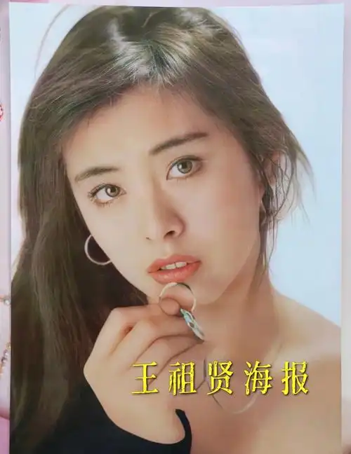 审美  #审美积累  #提高审美  #审美提升  #海报  #签名#王祖贤 崭