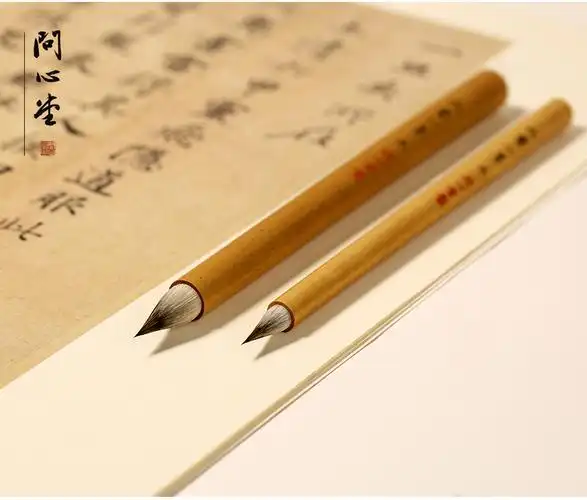 小楷毛笔紫毫小楷毛笔仿唐鸡距笔古法鸡距笔小楷专业级九紫一羊小楷笔