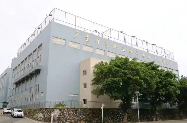 【公办】广东体育职业技术学院 | 录取分数/学校环境,宿舍介绍!