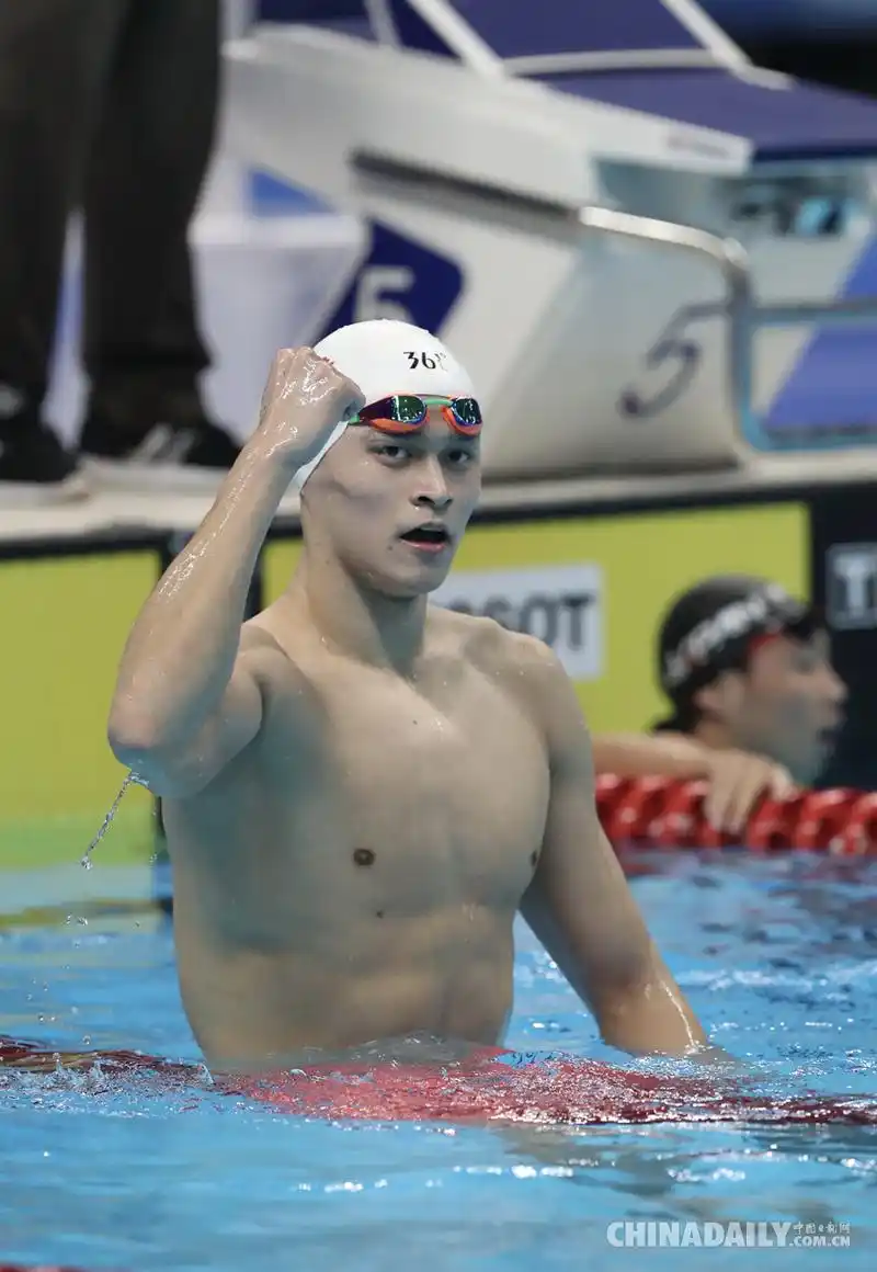 亚运会男子800米自由泳孙杨夺冠