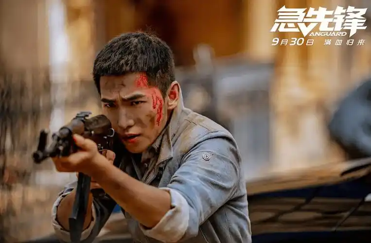 现在的杨洋虽说是曾经"四大顶流"中,唯一最活跃的一位,但是他已不再是