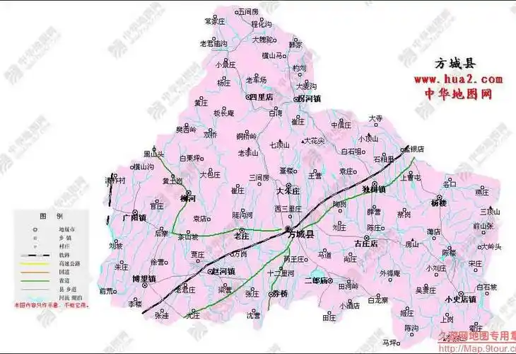 > 南阳方城县地图南阳方城县地图高清版下载 | 点击图片看大图 上一页