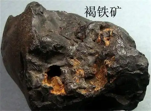 铁矿石的种类很多,用于炼铁的主要有磁铁矿(fe3o4),赤铁矿(fe2o3)和菱