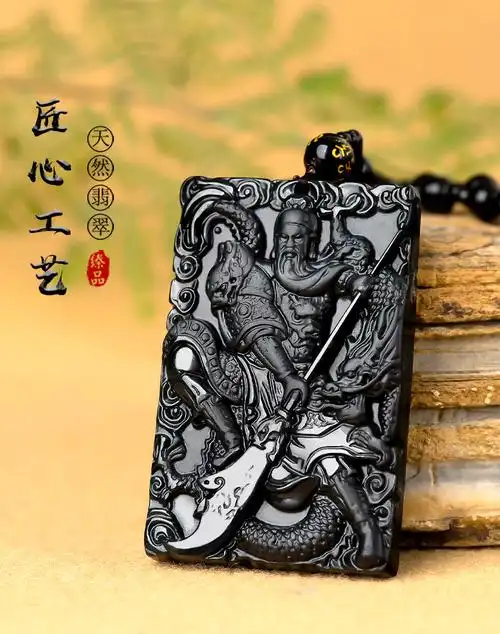 天然a货翡翠墨玉武神关公吊坠墨翠冰种玉石男士项链挂件女款饰品