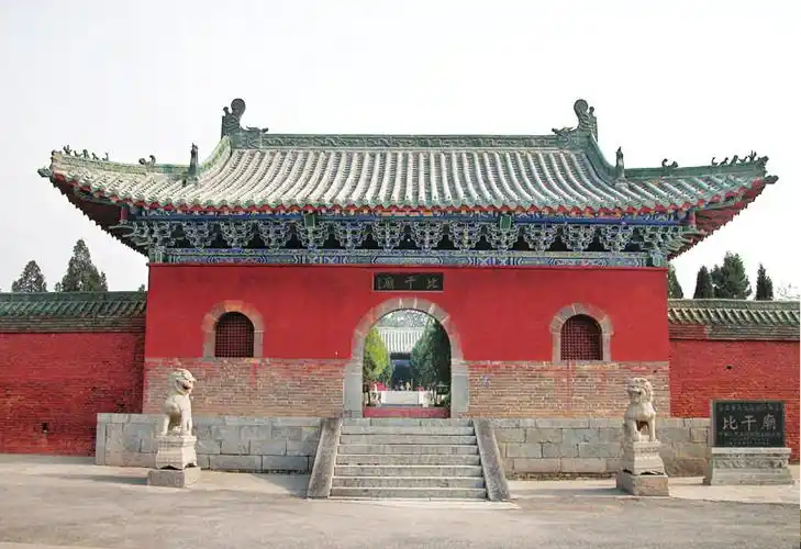 纪念建筑·卫辉比干墓庙