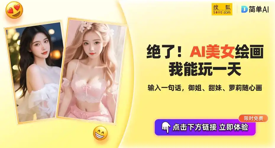 郑爽历任男友盘点张翰最意难平胡彦斌最委屈张恒最纠缠不清