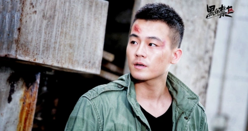 黑白禁区欧豪八年醒来竟然当爹了