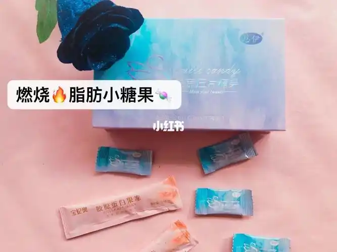 恩伊果蔬压片糖果