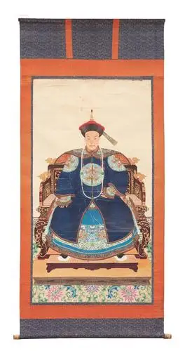 3628清亲王朝服像