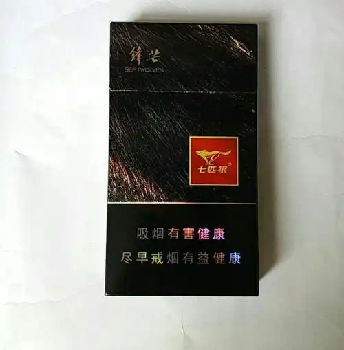 七匹狼锋芒细支香烟怎么样?它好抽吗?感兴趣的朋友来看文章吧!