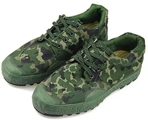 兵行者5302军工正品新式武警作训鞋 军鞋 迷彩鞋 跑步鞋军用胶鞋 军迷