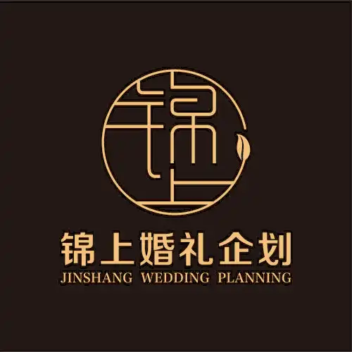 婚庆公司排行榜前十名【第10名】简介上榜数2方案暂无评价暂无212简介