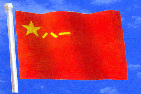 以"八一"两字作为中国人民解放军军旗和军徽的主要标志