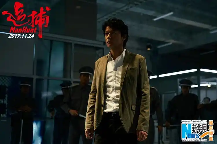 《追捕》曝终极海报 "双雄双娇"全面开战