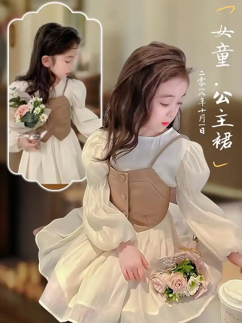 法式甜美公主连衣裙