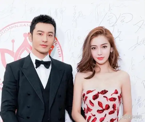 离婚2年后,再看杨颖和黄晓明,两人差距已"天差地别"