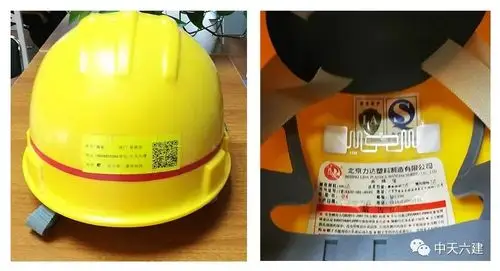 芯片安全帽,工地上的绿卡积分兑换小礼品夏季来临,为保证一线工人安全