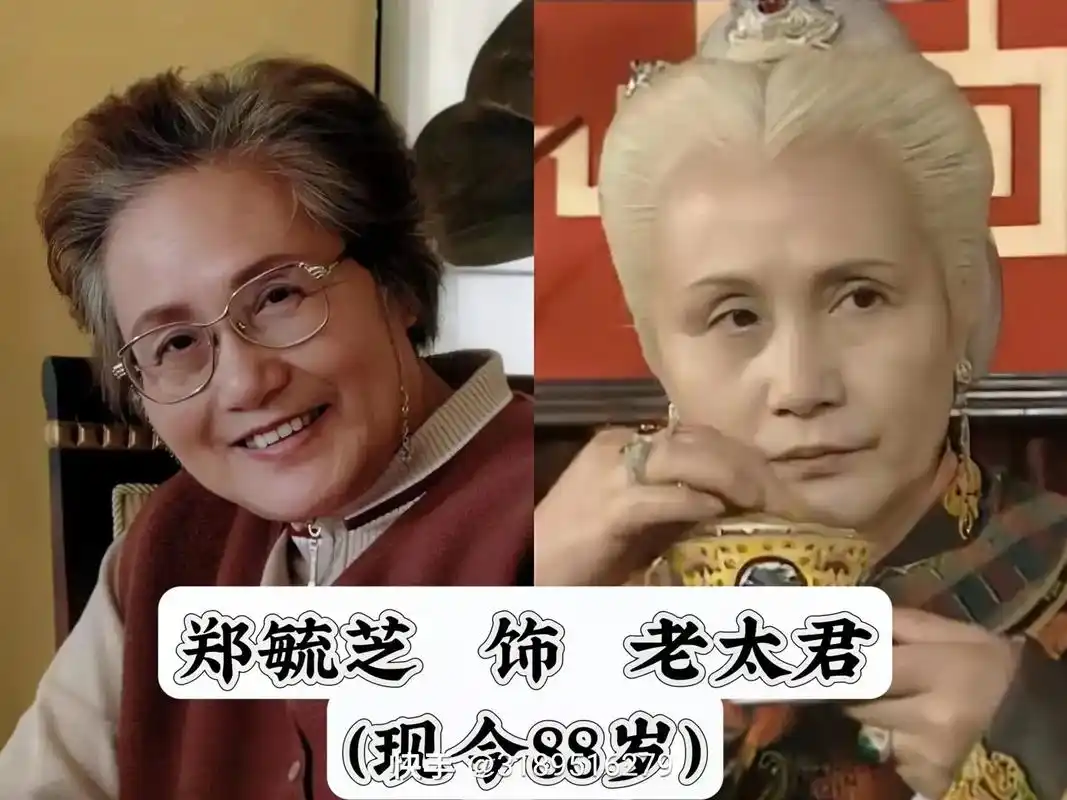 上错花轿嫁对郎演员今昔对比电视剧上错花轿嫁对郎