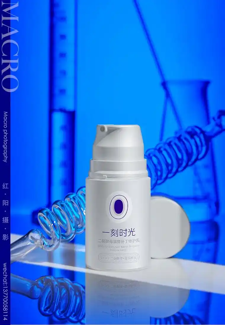 发一组商业照片～药妆护肤品 - 抖音