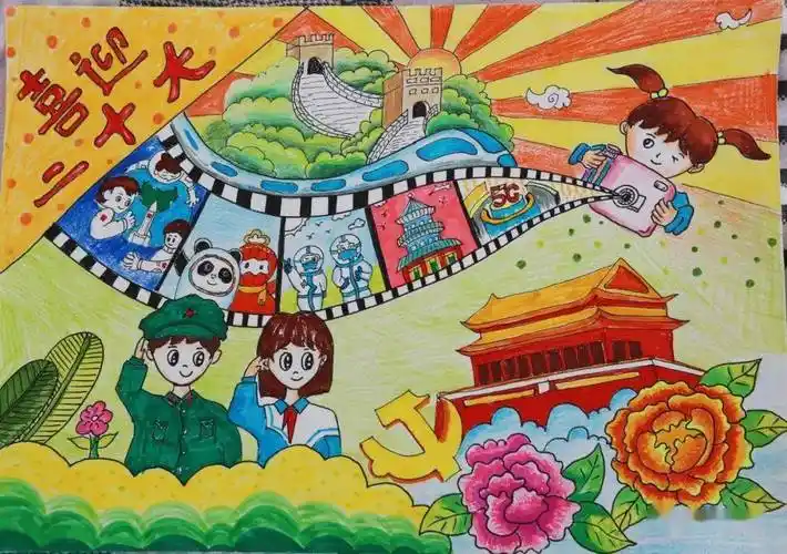 有你认识的吗南宫市青少年儿童书画大赛获奖人员公布