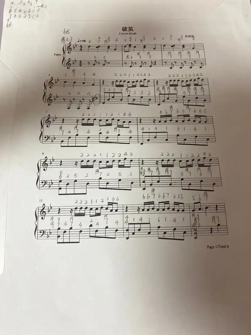 破茧钢琴曲谱