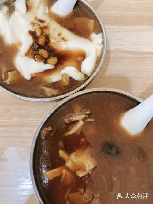 正宗逍遥镇白老四胡辣汤胡辣汤图片