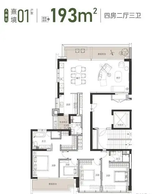 设计—香港吕元祥建筑师事务所傲璇执笔者落款深圳香港十大建筑设计公