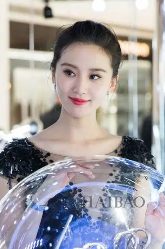 有趣的人行符号