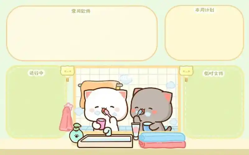 蜜桃猫电脑璧纸