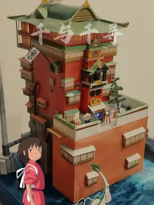 千与千寻油屋手工纸模