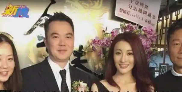 林夏薇_投资_位置