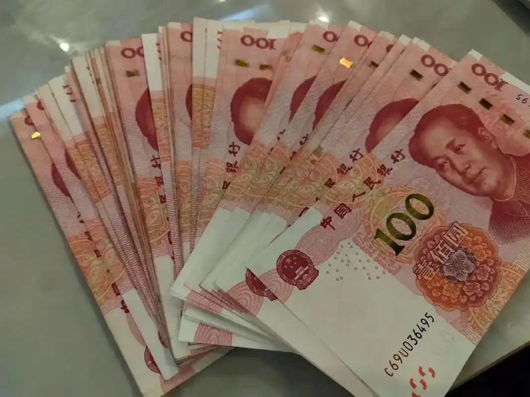 好久没有那么多现金发到手的感觉了,打到卡里的就是数字,拿到 - 抖音